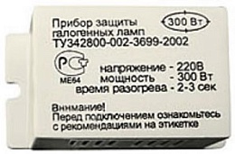 Feron PRO11/1000W защита для галог. ламп 1/10/200
